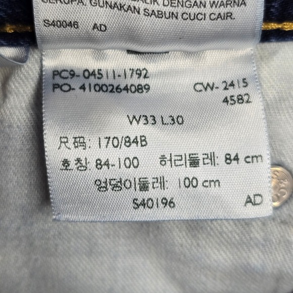 Levi's 511 Men's Jeans Blue 33x30 Denim Straight Fit Medium Wash Denim Casual - Picture 5 of 13